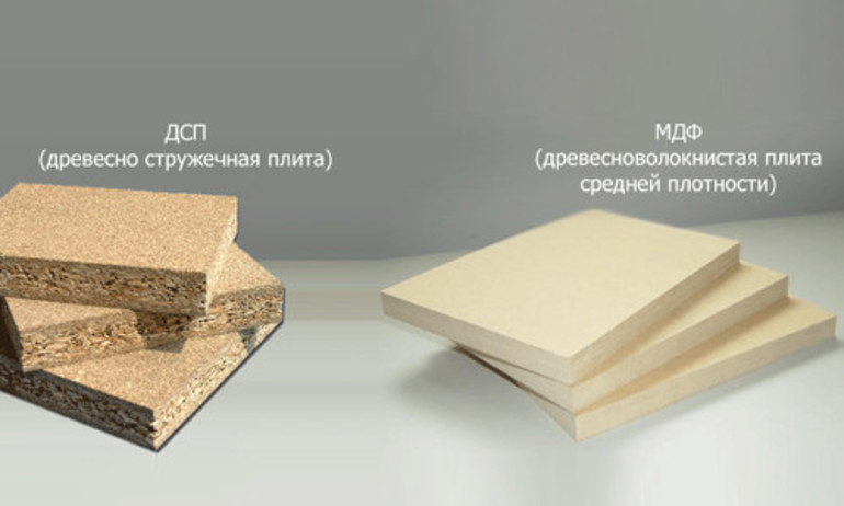 MDF or particleboard