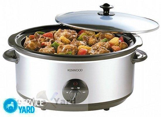 How to get rid of the smell in a multicooker?