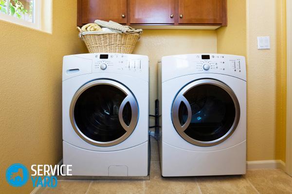 small-laundry-room